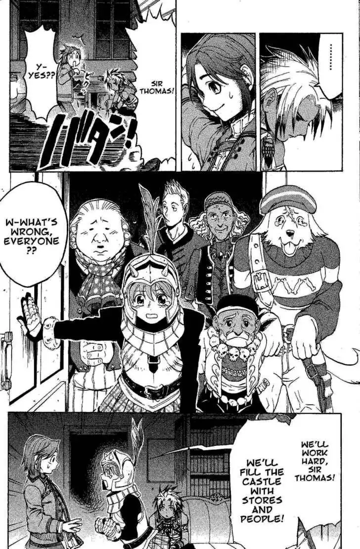 Suikoden III Chapter 3.1 39